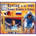 Спорт Велоспорт на Летних Олимпийских играх 2000 в Сиднее